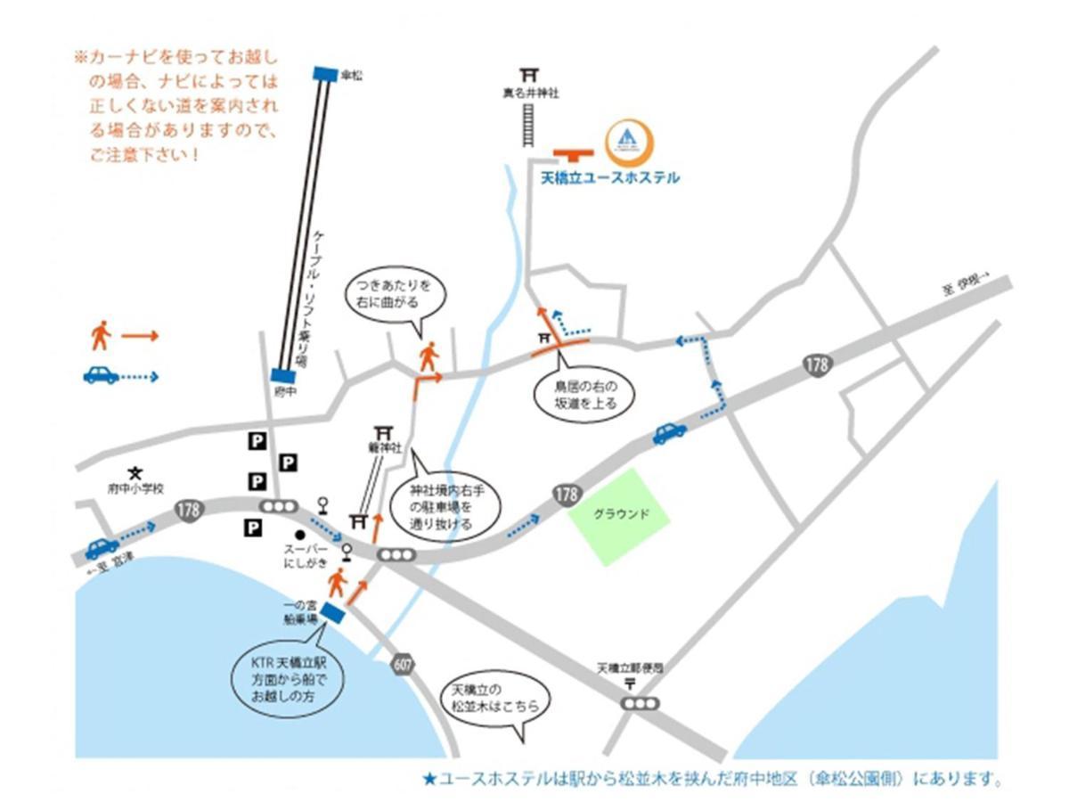 Amanohashidate Youth Hostel Miyazu Luaran gambar