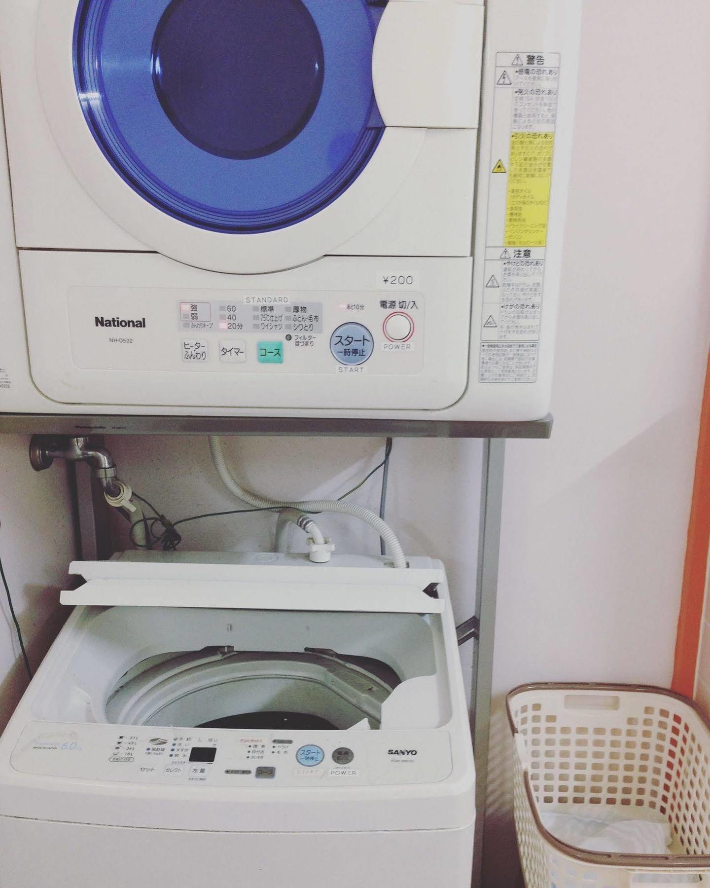 Amanohashidate Youth Hostel Miyazu Luaran gambar